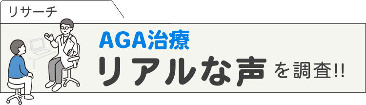 グラフ１