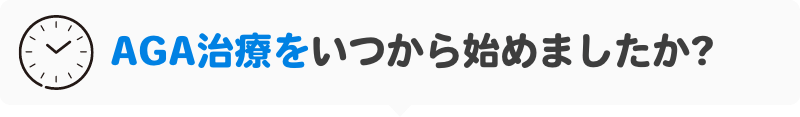 グラフ１
