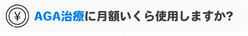 グラフ１